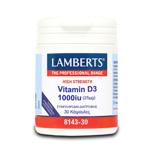 Lamberts Vitamin D 1000Iu 30 Κάψουλες product photo