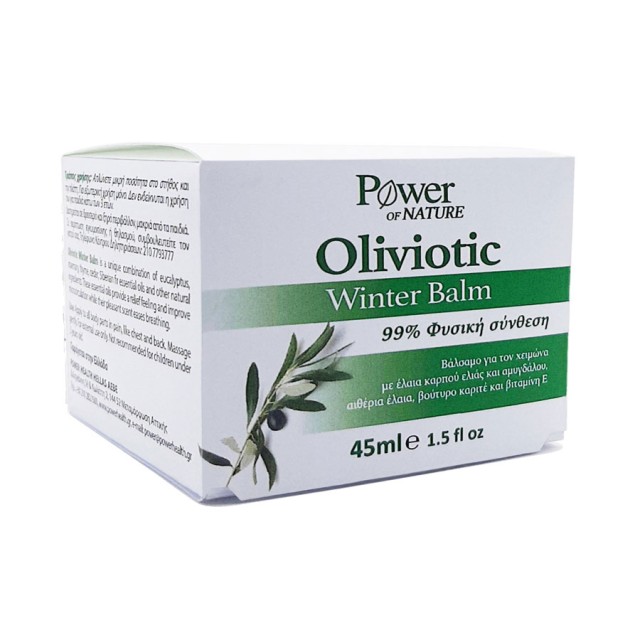 Power Health Oliviotic Winter Balm 50 gr product photo