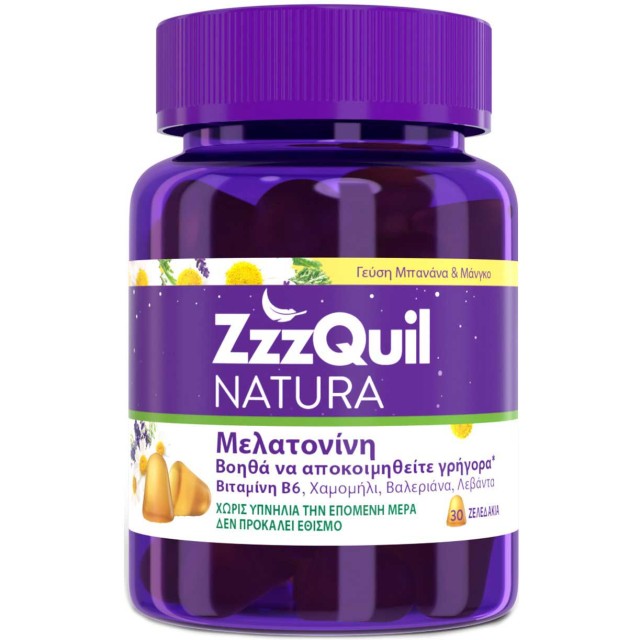 ZzzQuil Natura Συμπλήρωμα Διατροφής Με Μελατονίνη & Γεύση Μπανάνα & Μάνγκο 30 ζελεδάκια product photo
