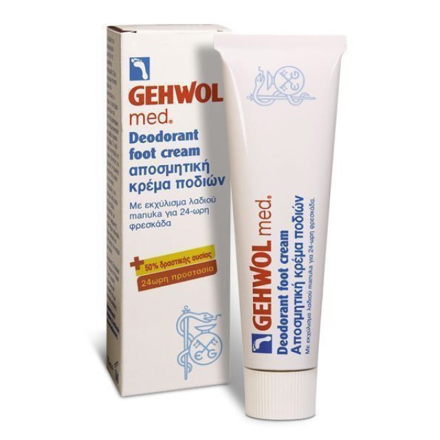 Gehwol Med Deodorant Foot Cream 75 ml product photo