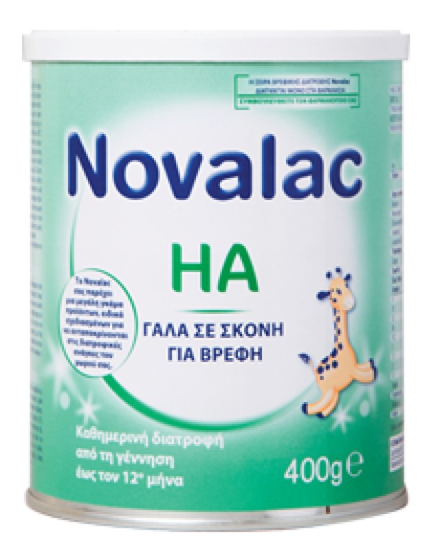 Novalac Ha 400 gr product photo