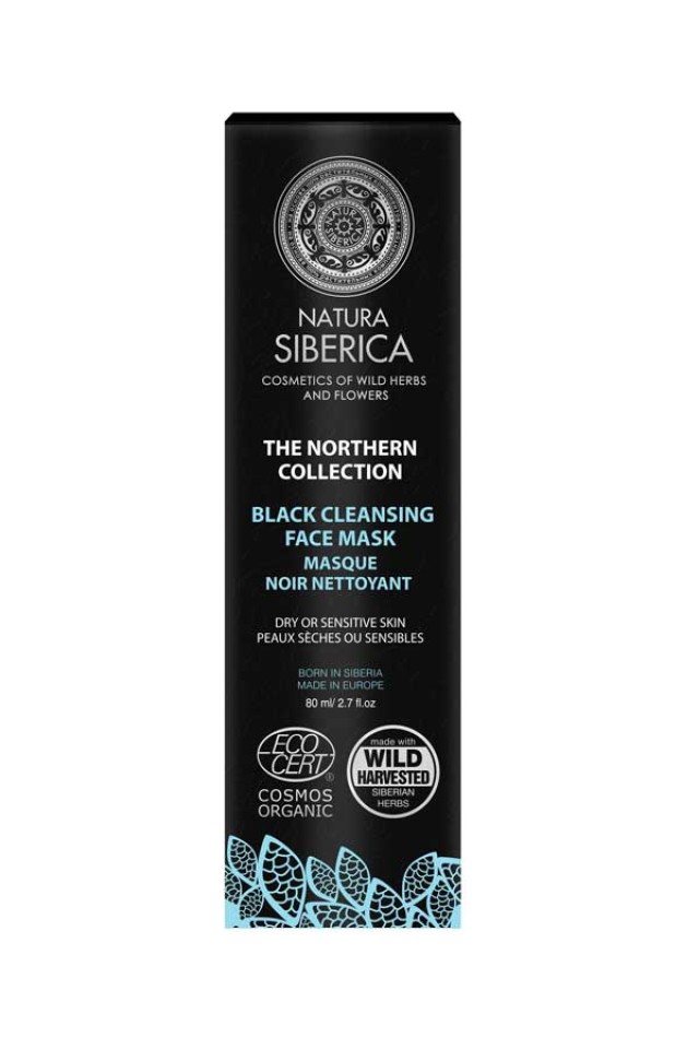Natura Siberica Northern Black Cleansing Face Mask 80 ml product photo