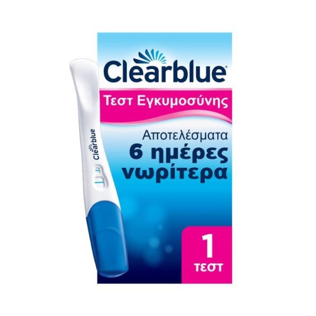 Clearblue Τεστ Εγκυμοσύνης Πρώιμη Ανίχνευση 1 τμχ product photo