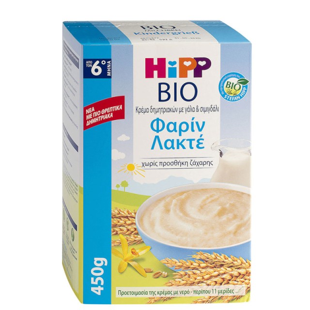 HiPP Κρέμα Με Γάλα Φαρίν Λακτέ Από τον 6ο Μήνα 450 gr product photo