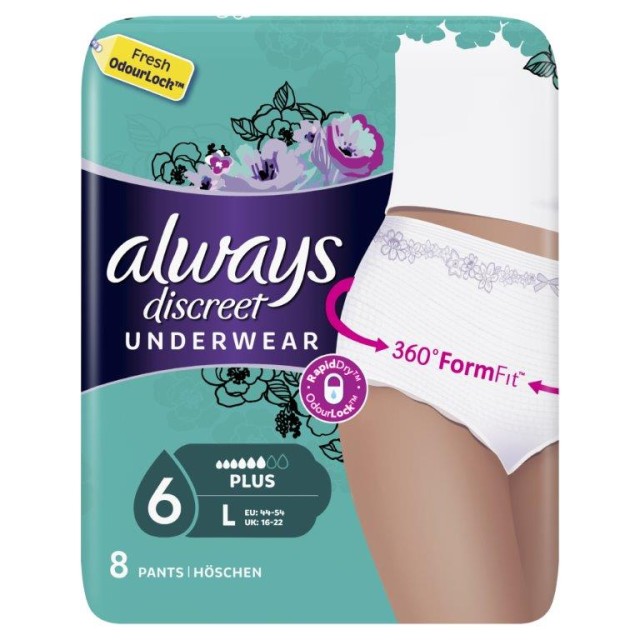 Always Discreet Underwear Εσώρουχο Μίας Χρήσης Για Την Ακράτεια Plus L 8 pants product photo