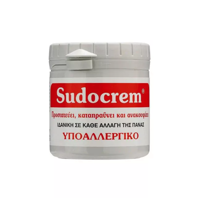 Sudocrem Καταπραϋντική Κρέμα 125 gr product photo