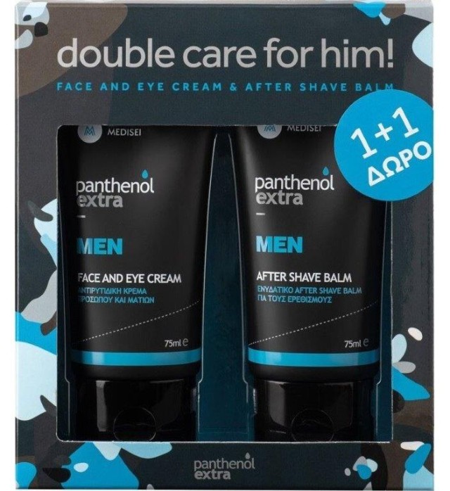 Medisei Panthenol Extra Promo Men Care Face & Eye Cream 75ml & After Shave Balm 75ml product photo