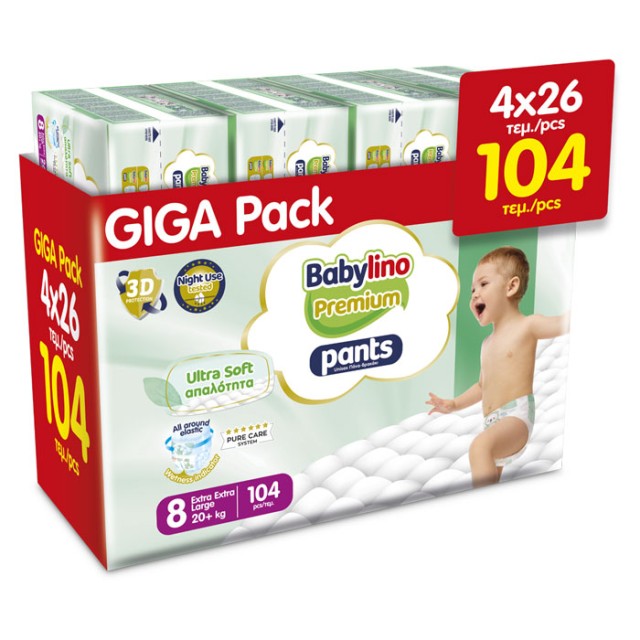 Babylino Premium Ultra Soft Pants Νο8 Extra Extra Large (20+Kg) 104 τεμ product photo