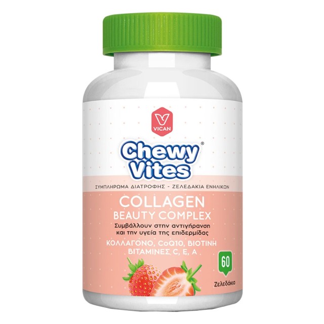 Vican Chewy Vites Collagen Beauty Complex 60 Ζελεδάκια Ενηλίκων product photo