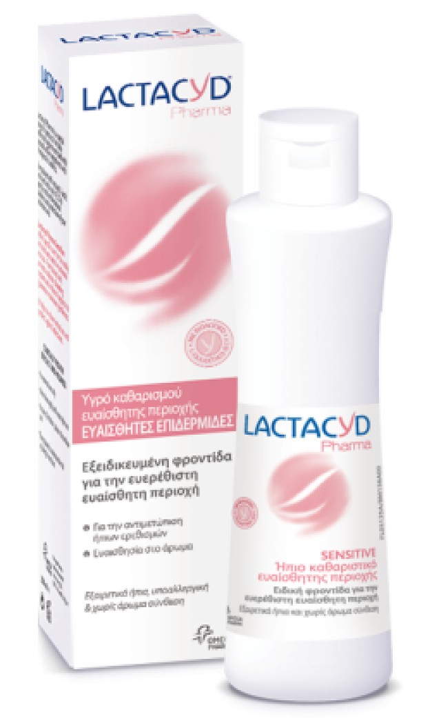 Lactacyd Pharma Sensitive 250 ml product photo