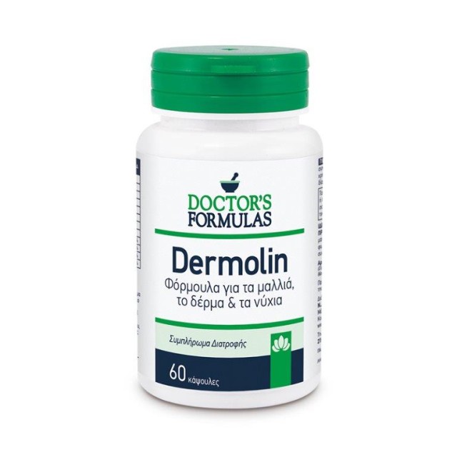 Doctors Formulas Dermolin 60 caps product photo
