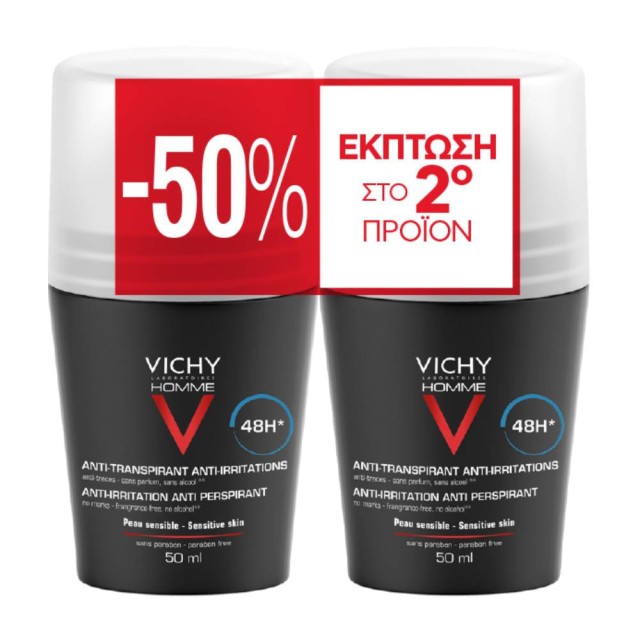 Vichy Homme 48h Deodorant Roll-on for Sensitive Skin 50 ml -50% Στο 2ο Προϊόν product photo