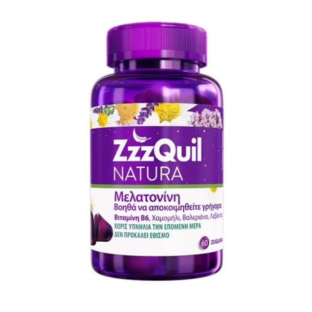 ZzzQuil Natura Συμπλήρωμα Διατροφής Με Μελατονίνη 60 ζελεδάκια product photo