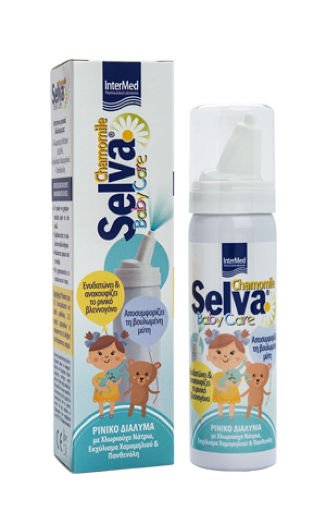 Intermed Selva Baby Care 50 ml product photo