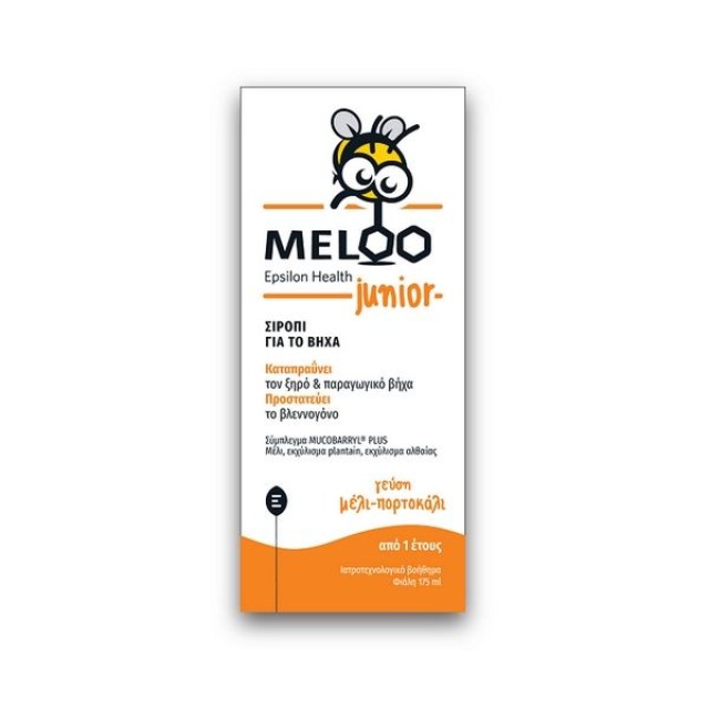 Epsilon Health Meloo Junior Φυτικό Παιδικό Σιρόπι Για Τον Βήχα 175 ml product photo