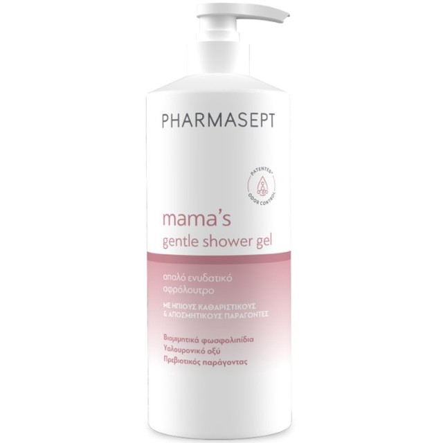 Pharmasept Mamas Gentle Shower Gel 500ml product photo