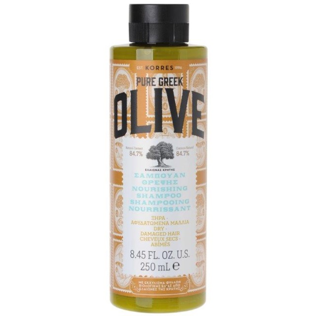 Korres Pure Greek Olive Shampoo Σαμπουάν Θρέψης για Ξηρά & Αφυδατωμένα Μαλλιά 250ml product photo
