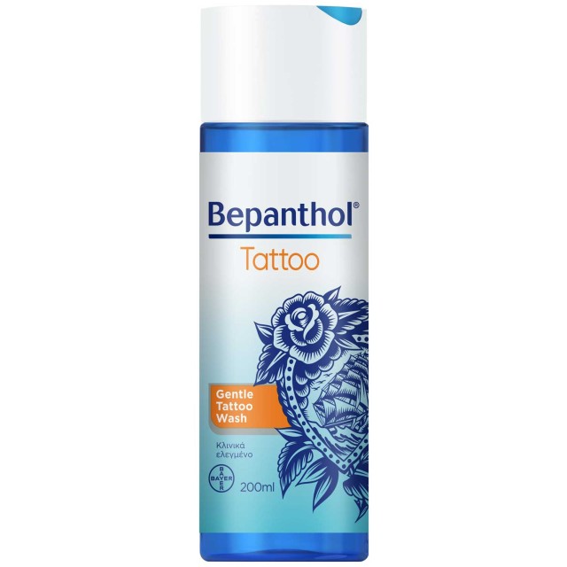 Bepanthol Gentle Tattoo Wash 200ml product photo