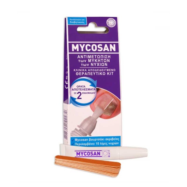 Mycosan Θεραπευτικό Κιτ Για Την Αντιμετώπιση Των Μυκήτων Των Νυχιών 5ml product photo