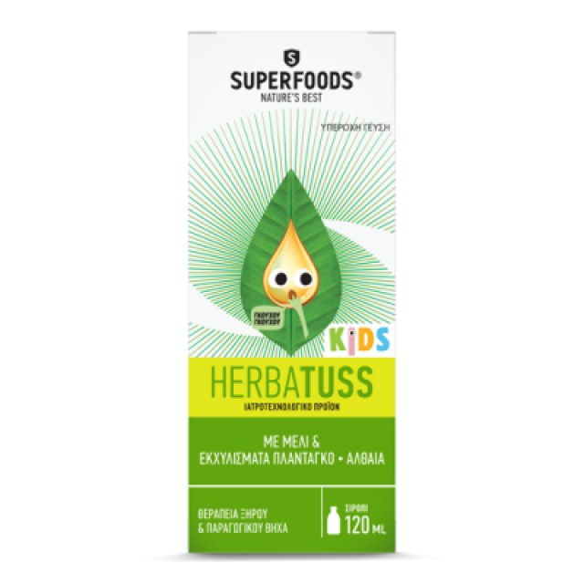 Superfoods Herbatuss Kids 120 ml product photo