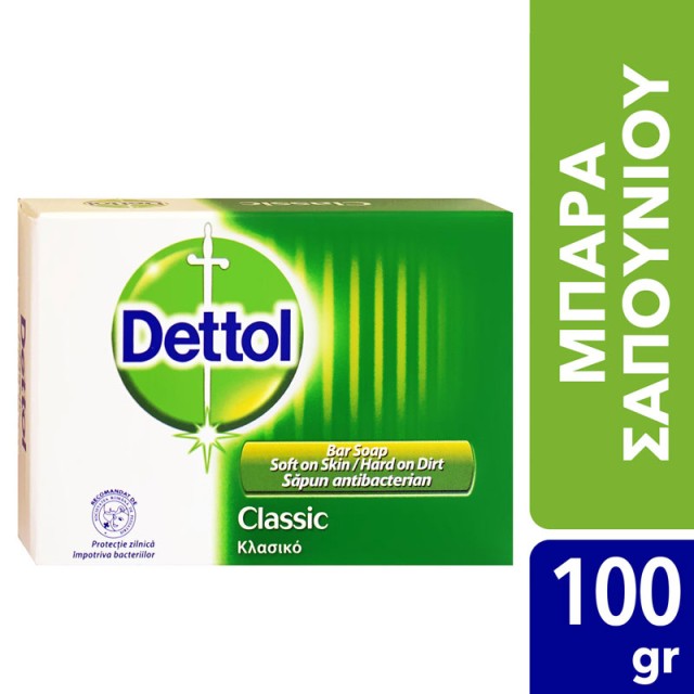Dettol Classic Σαπούνι Αντιβακτηριαδιακό 100gr product photo