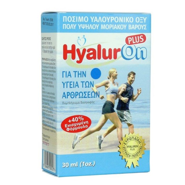 Abc Kinitron HyalurOn Plus Υψηλού Μοριακού Βάρους Υαλουρονικό Οξύ 30ml product photo