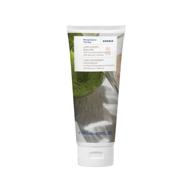 Korres Lime Ginger Body Milk Γαλάκτωμα Σώματος Μοσχολέμονο Τζίντζερ 200ml product photo