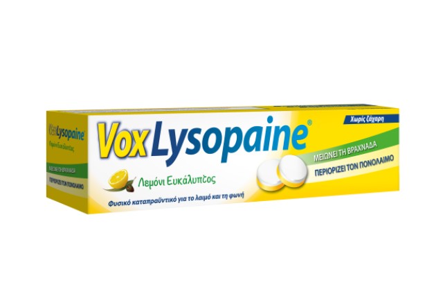 Vox Lysopaine Με Γεύση Λεμόνι - Ευκάλυπτος 18 Παστίλιες product photo