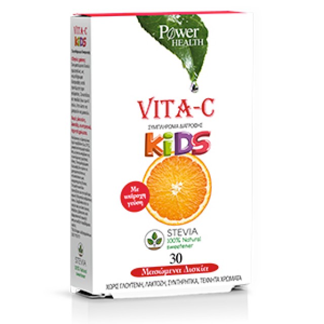 Power Health Vita-C Kids Stevia 30 cheawable tabs product photo