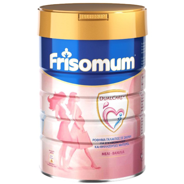 Frisomum 400 gr product photo