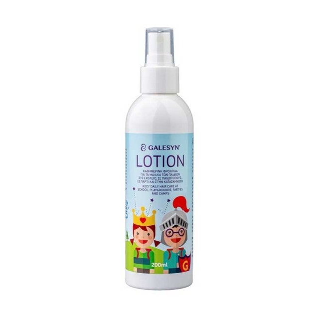 Galesyn Παιδική Λοσιόν Spray Για Πρόληψη Ενάντια Στις Ψείρες 200ml product photo
