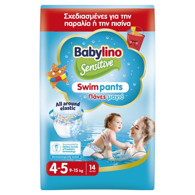 Babylino Sensitive Swim Pants Νο4-5 (9-15kg) Βρεφικές Πάνες-Μαγιό 14τεμ product photo