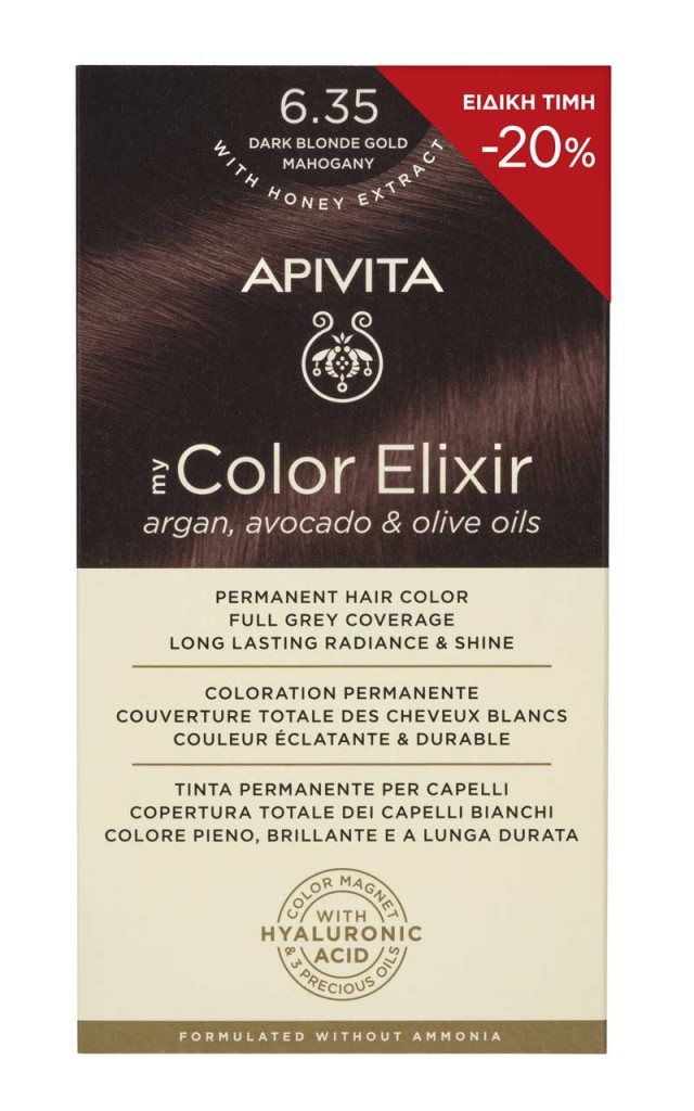 Apivita Promo My Color Elixir Μόνιμη Βαφή Μαλλιών 6.35 Ξανθό Σκούρο Μελί Μαονί -20% product photo