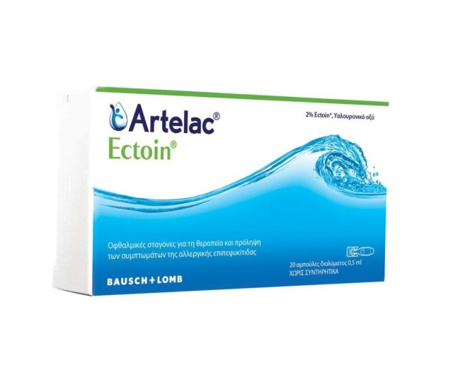 Bausch & Lomb Artelac Ectoin Οφθαλμικές Σταγόνες 20 x 5 ml product photo