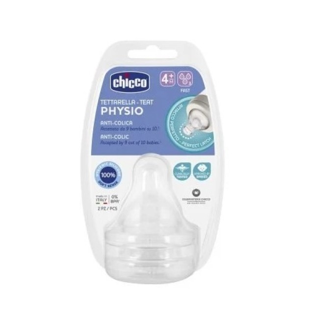 Chicco Physio Teat Anti-Colic Θηλή Σιλικόνης 4m+ Γρήγορης Ροής 2 Τμχ product photo