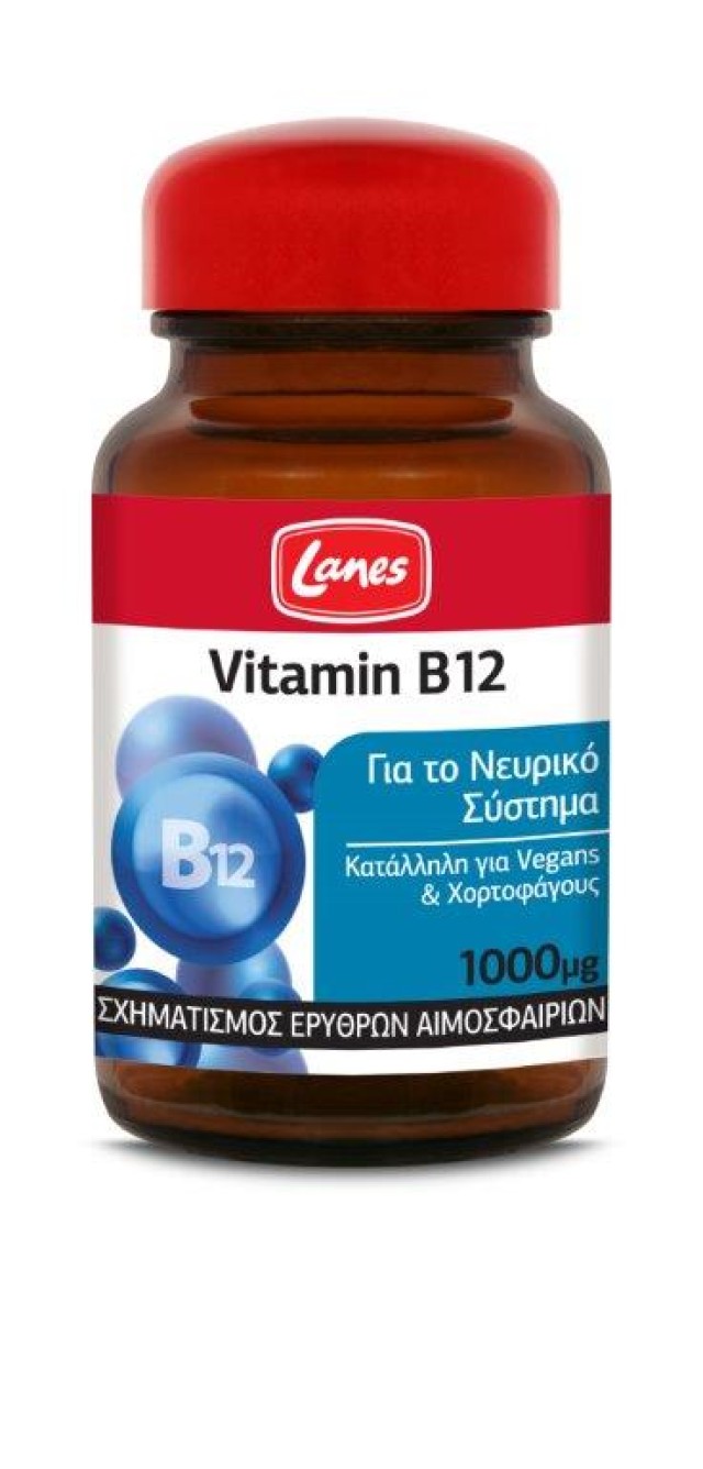 Lanes Vitamin B12 1000 mg  30 disp. tabs product photo