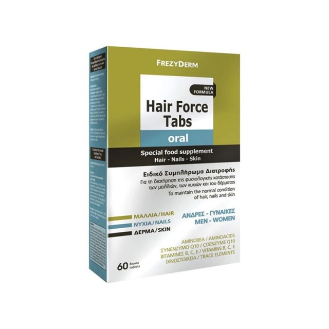 Frezyderm Hair Force 60 Tabs Oral Συμπλήρωμα Διατροφής για τη Διατήρηση της Φυσιολογικής Κατάστασης των Μαλλιών product photo