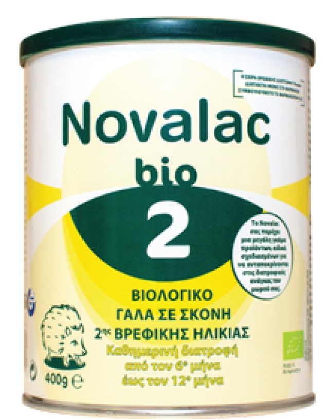 Novalac Bio 2 400 gr product photo
