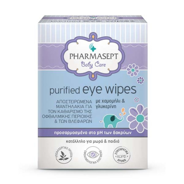 Pharmasept Baby Care Purified Eye Wipes 10 τμχ. product photo