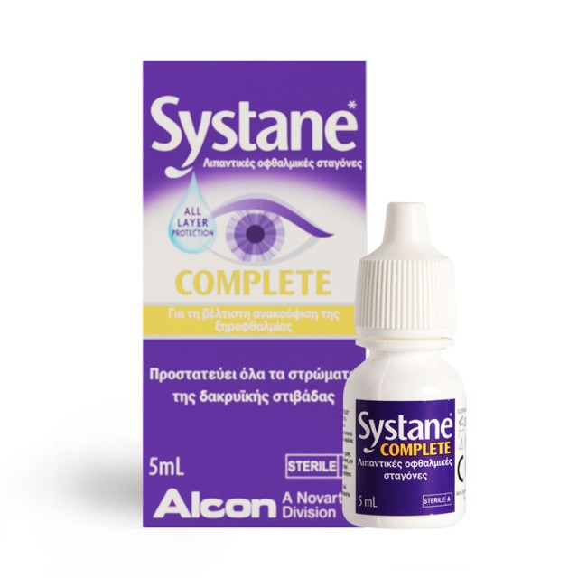 Systane Complete Λιπαντικές Οφθαλμικές Σταγόνες 5 ml product photo