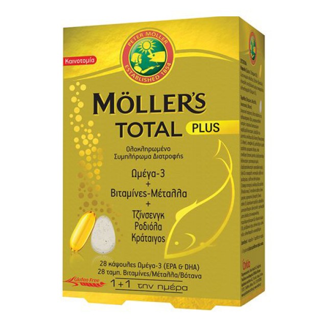 Mollers Total Plus Μουρουνέλαιο 28 Caps & 28 tabs product photo