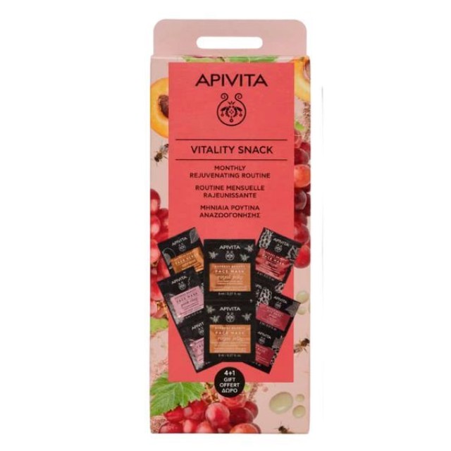 Apivita Promo Vitality Snack Μηνιαία Ρουτίνα Αναζωογόνησης Express Scrub Προσώπου Βερύκοκο 2x8ml + Express Μάσκα Προσώπου Ροζ Άργιλος 2x8ml + Σταφύλι 2x8ml + Express Μάσκα Ματιών Σταφύλι 2x2ml + ΔΩΡΟ product photo