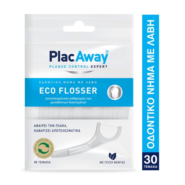 Plac Away Eco Flosser Οδοντικό Νήμα με Λαβή 30 τεμ product photo