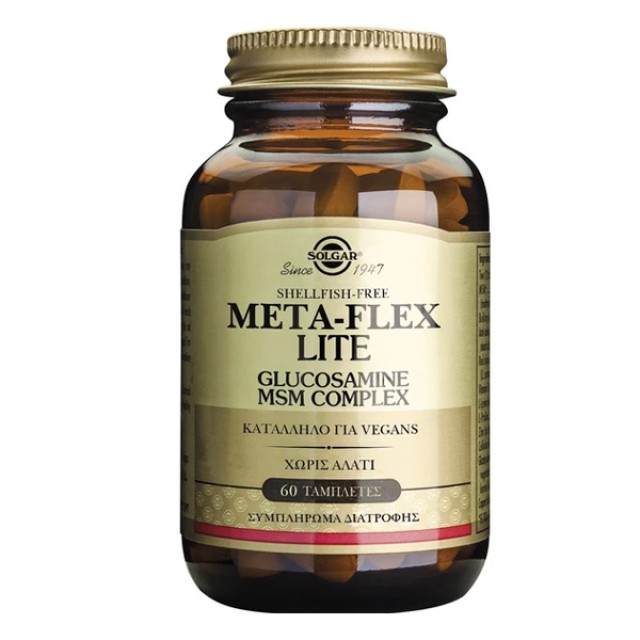 Solgar Meta-Flex Lite Glucosamine MSM Complex 60tabs product photo