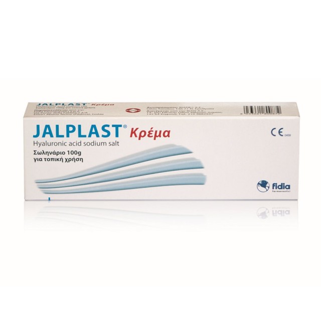 Jalplast Cream Αναπλαστική Κρέμα με Υαλουρονικό οξύ 100gr product photo