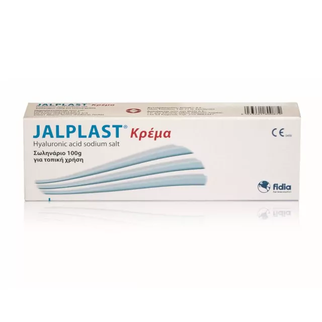 Jalplast Cream Αναπλαστική Κρέμα με Υαλουρονικό οξύ 100gr product photo