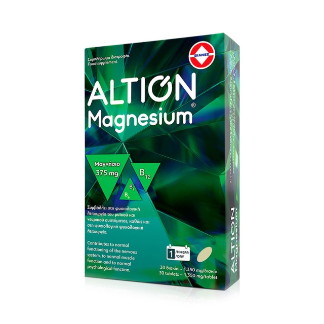 Altion Magnesium 30tabs product photo