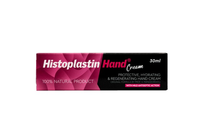 Histoplastin Hand Cream 30 ml product photo