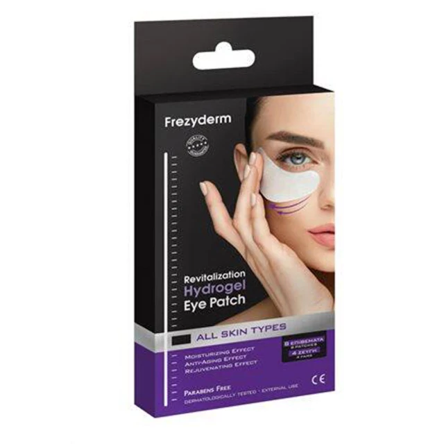 Frezyderm Revitalization Hydrogel Eye Patch 8τμχ product photo