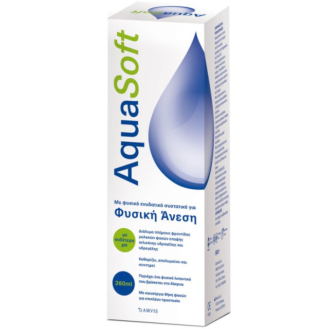 AquaSoft Υγρό Φακών Επαφής 360 ml product photo